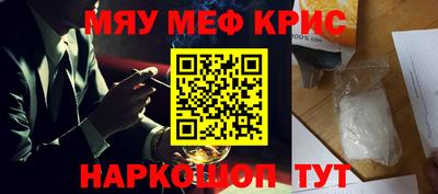 СК Кимры