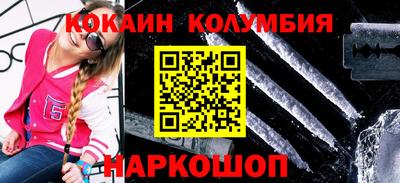 СК Кимры