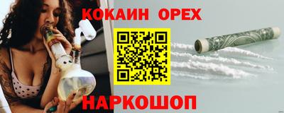 mdpv Кингисепп