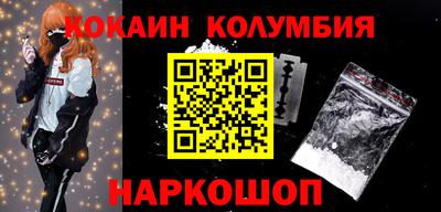 прущая мука Кинель