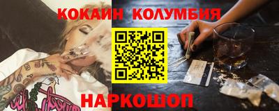 СК Кимры