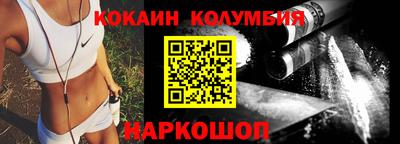 mdpv Кингисепп