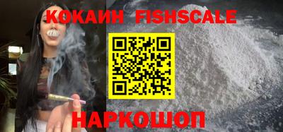 прущая мука Кинель