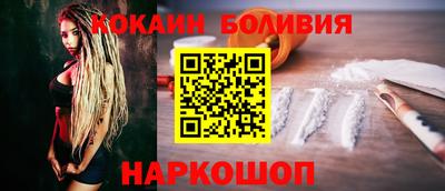 СК Кимры