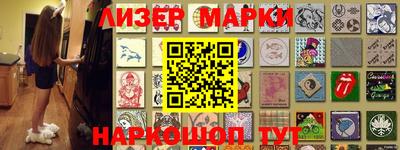mdpv Кингисепп