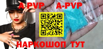 СК Кимры