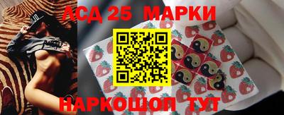 mdpv Кингисепп