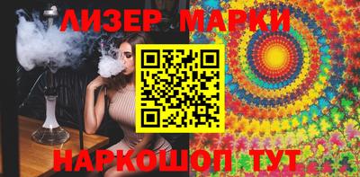 прущая мука Кинель