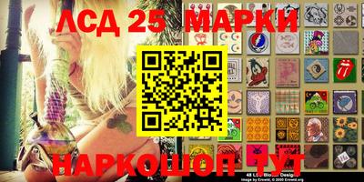 СК Кимры