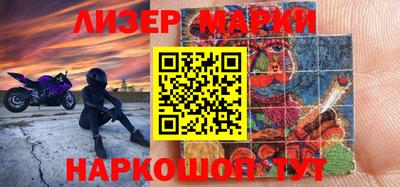 прущая мука Кинель