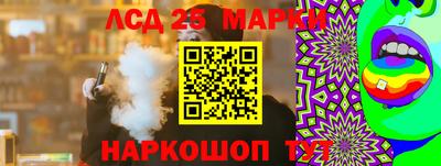 СК Кимры
