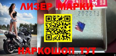 СК Кимры