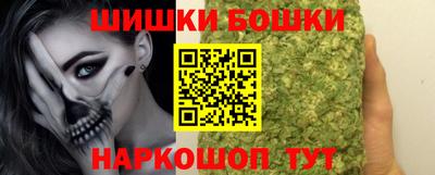 прущая мука Кинель