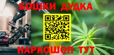 mdpv Кингисепп