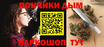 mdpv Кингисепп