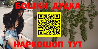 СК Кимры