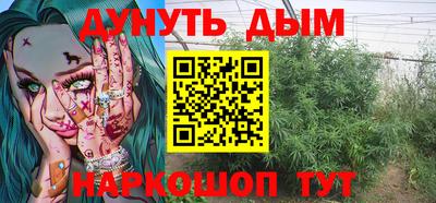 СК Кимры