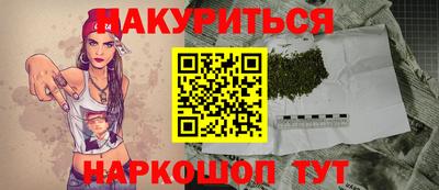 СК Кимры