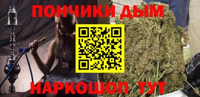 mdpv Кингисепп