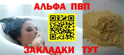 СК Кимры