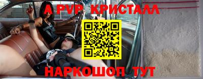 СК Кимры