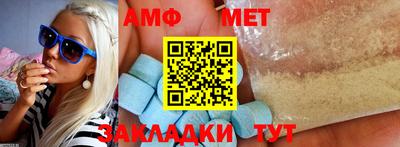 СК Кимры