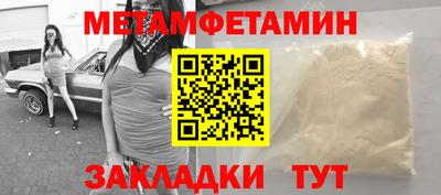 mdpv Кингисепп