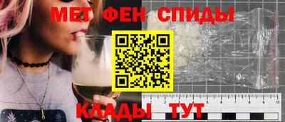прущая мука Кинель