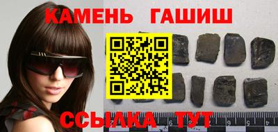 СК Кимры