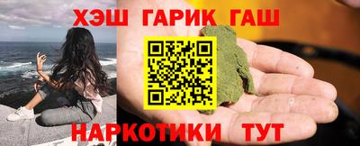 mdpv Кингисепп