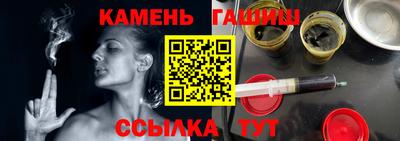 прущая мука Кинель