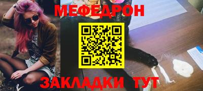СК Кимры