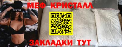 mdpv Кингисепп