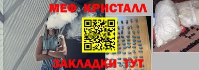mdpv Кингисепп