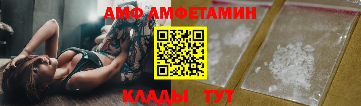 Конопля  Экстази  Мефедрон   Кудрово  ГАШ  Вход с VPN  Cocaine 